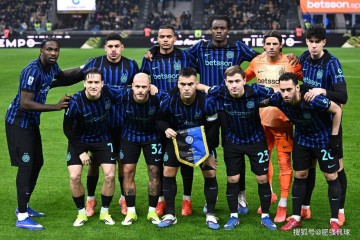 承前启后!国米不只赢下强队,除掉心魔,还有迈向未来的勇气!