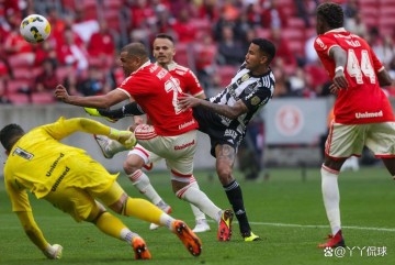 巴西甲联赛：米内罗竞技的连胜纪录能否被巴西国际打破